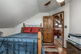 229 Southside Drive - Photo 26