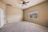 2012 Killeen Drive - Photo 16