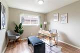 221 Bernice Drive - Photo 11