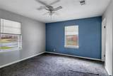 2904 Yates Street - Photo 11