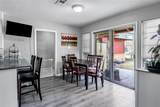 2904 Yates Street - Photo 6