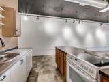 4210 Main Street - Photo 16