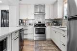 103 Latimer Drive - Photo 11