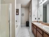 100 Patriot Parkway - Photo 23