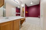 1305 Misty Meadow Drive - Photo 16