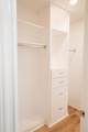 6373 Fm 2101 - Photo 25