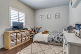 10565 Plumwood Parkway - Photo 24