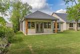710 Mcgee Street - Photo 26