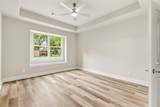 714 Mcgee Street - Photo 14