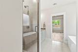 714 Mcgee Street - Photo 19