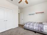 1716 Karma Drive - Photo 22
