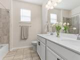 1716 Karma Drive - Photo 23