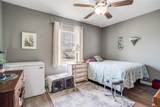 901 Park Street - Photo 13