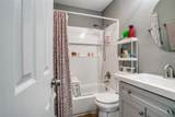 901 Park Street - Photo 15