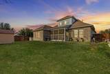 5505 Thistle Hill - Photo 23