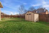 5505 Thistle Hill - Photo 24