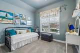 1504 Ranger Road - Photo 17