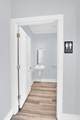 670 Albemarle Drive - Photo 6