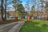 3075 Lake Drive - Photo 20
