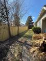 8117 Captain Mary Miller Drive - Photo 12