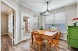 110 Harvest Bend Drive - Photo 13
