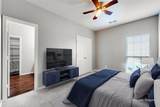 110 Harvest Bend Drive - Photo 25