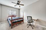 110 Harvest Bend Drive - Photo 27