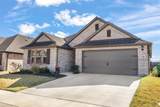 7518 Prairie Holly Lane - Photo 2
