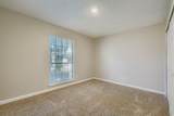 9117 Fairmont Circle - Photo 14
