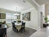 3916 Lands End Drive - Photo 2