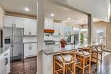 7130 Red Twig Trail - Photo 9