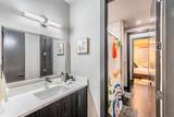 2310 Wycliff Avenue - Photo 20
