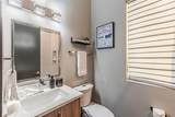 2310 Wycliff Avenue - Photo 23