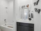 2312 Plover Lane - Photo 4