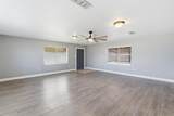 504 Hall Street - Photo 15