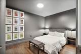 2600 7th Street - Photo 14