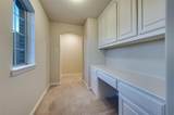 3204 Balmerino Lane - Photo 29