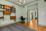 3201 Edward Drive - Photo 24
