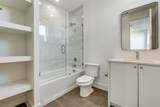 4414 Abbott Avenue - Photo 14