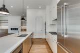 4414 Abbott Avenue - Photo 9
