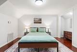 2653 Heatherwood Drive - Photo 27