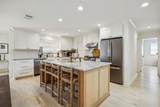 4408 Ivy Drive - Photo 6