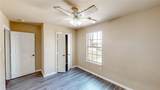 701 College Street - Photo 18