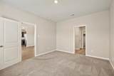 207 Southgate Drive - Photo 15