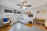 1938 Newport Avenue - Photo 25