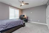 3517 Windhaven Parkway - Photo 21