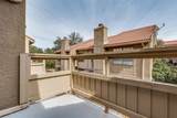 5200 Martel Avenue - Photo 16