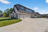 1572 Maple Circle - Photo 5