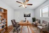 1917 Aspen Lane - Photo 4