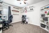 5500 Nelson Parkway - Photo 17